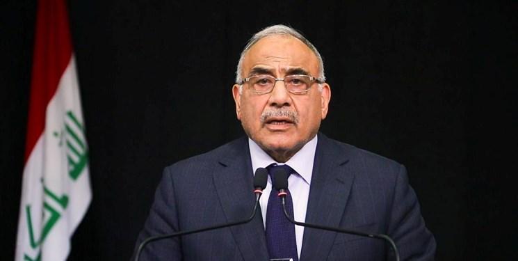 نخست وزیر عراق 3 روز عزای عمومی اعلام کرد نخست وزیر عراق 3 روز عزای عمومی گفت