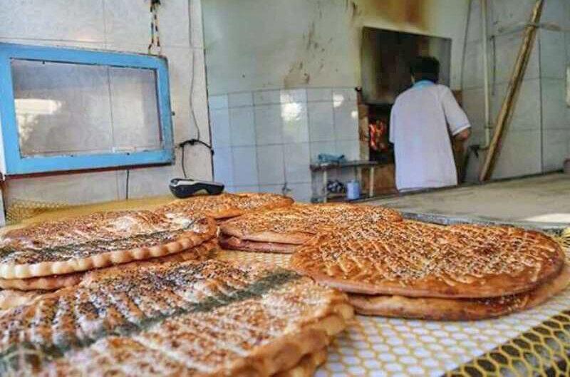 مسئولان بر کیفیت نان نظارت جدی داشته باشند مسئولان بر کیفیت نان نظارت جدی داشته باشند