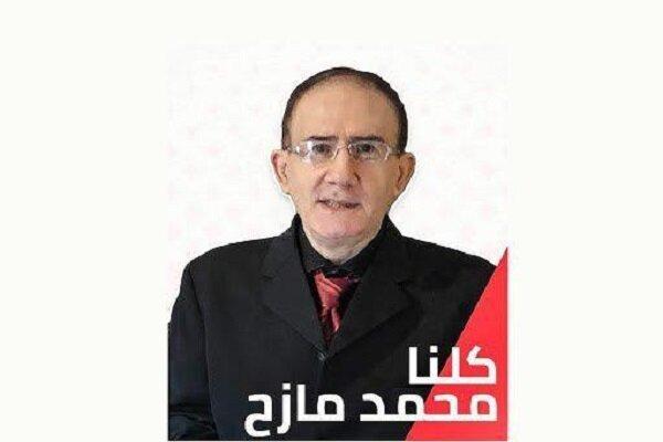 اعطای مدال مجد برای حامیان کرامت لبنان در برابر سفیر آمریکا اعطای مدال مجد برای حامیان کرامت لبنان در برابر سفیر آمریکا