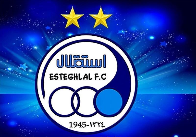 باشگاه استقلال: با ادامه رفتارهای دوگانه با استقلال از لیگ باشگاه استقلال: با ادامه رفتارهای دوگانه با استقلال از لیگ برتر کنار می کشیم