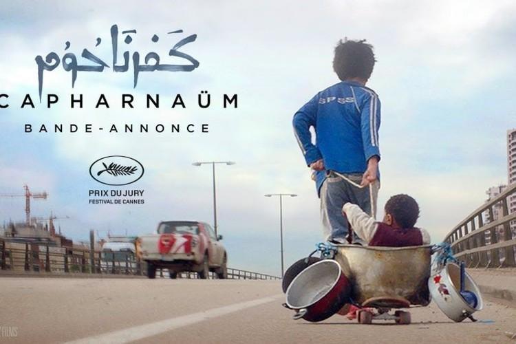 فیلم کفرناحوم؛ یک فیلم اجتماعیِ درخشان از سینمای خاورمیانه