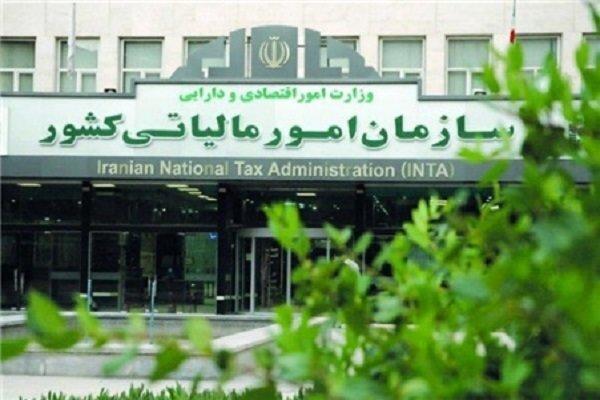 بازیکنان فوتبال هنگام صدور کارت بازی باید گواهی نداشتن بازیکنان فوتبال هنگام صدور کارت بازی باید گواهی نداشتن بدهی مالیاتی را اخذ کنند