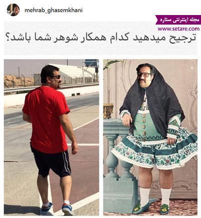 ستارگان مجازی (یکشنبه 31 تیر 97) ستارگان مجازی (یکشنبه 31 تیر 97)