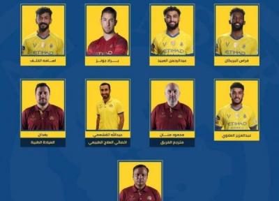 شوک به تیم عربستانی، کرونا این بار یقه النصر را گرفت