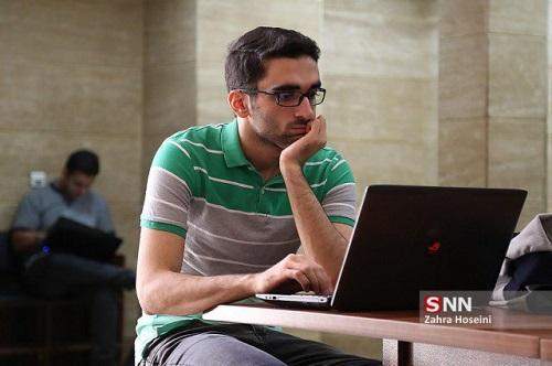 دانشگاه مراغه در دوره دکتری دانشجو می پذیرد دانشگاه مراغه در دوره دکتری دانشجو می پذیرد