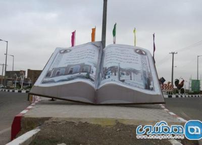 شهرستان مه ولات یکی از تاریخی ترین شهرستان های استان خراسان رضوی است