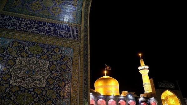 مشهد الرضا(ع) سوگوار رحلت پیامبر(ص) و امام حسن مجتبی(ع)