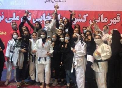 تهران فاتح رقابتهای جودو قهرمانی جوانان ایران شد