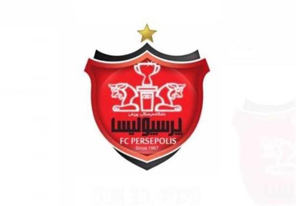 اعتراض پرسپولیس به مجری برنامه فوتبال برتر اعتراض پرسپولیس به مجری برنامه فوتبال برتر