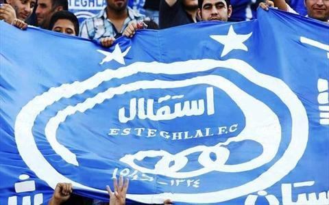 استقلال دارایی جدید رو کرد! استقلال دارایی نو رو کرد!