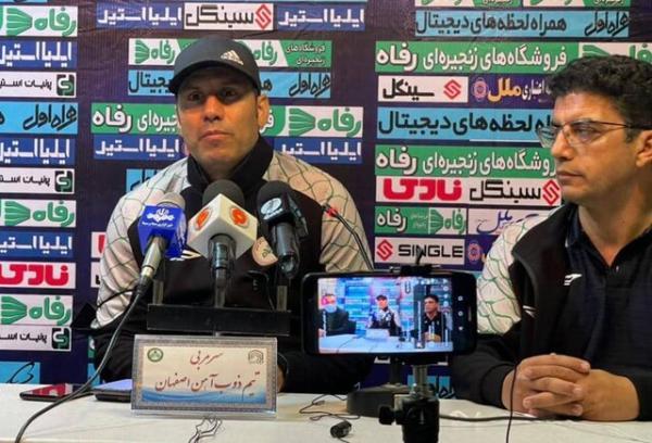 تارتار: نباید مقابل نفت غفلت کنیم، هنوز اجازه ورود تماشاگران تارتار: نباید مقابل نفت غفلت کنیم، هنوز اجازه ورود تماشاگران مان را نداده اند