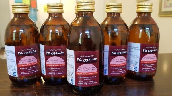 متادون؛ دارویی با هشدار جعبه سیاه متادون؛ دارویی با هشدار جعبه سیاه