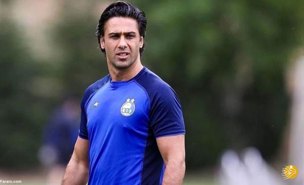 فرهاد مجیدی ممنوع الورود شد! فرهاد مجیدی ممنوع الورود شد!