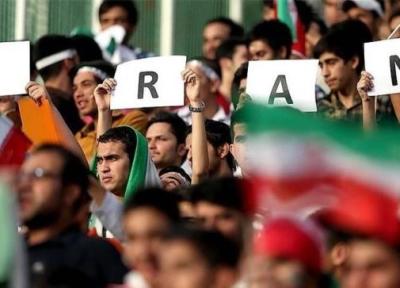 سفر به قطر برای تماشای بازی ایران و آمریکا نصف قیمت شد