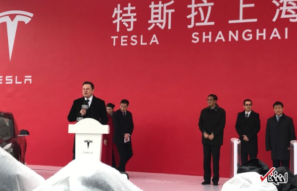 شعبه نو تسلا در شانگهای افتتاح شد ، از کاهش هزینه ها تا رقابت با خودروسازان محلی