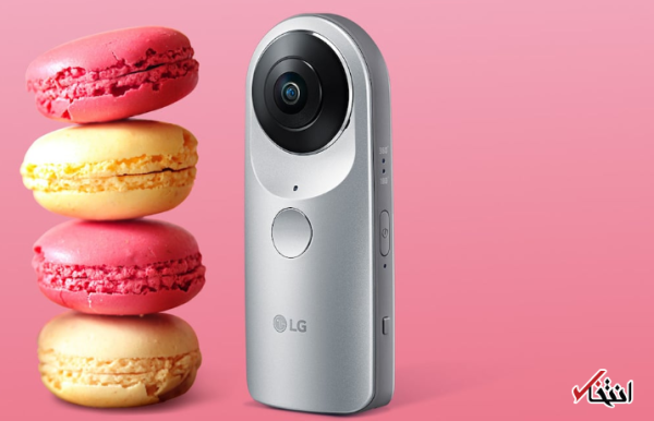 بررسی دوربینLG360 ، همگام با دو سیستم عامل اندروید و ios ، عکسبرداری آنالیز دوربینLG360 ، همگام با دو سیستم عامل اندروید و ios ، عکسبرداری 13 مگاپیکسلی