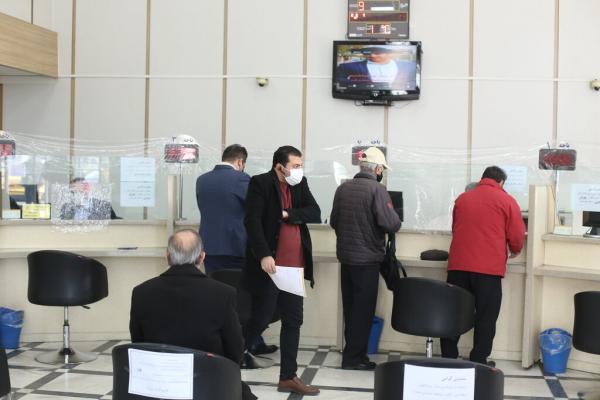 حذف ضامن وام های خرد صحت دارد؟ ، بانک ها تنها در این صورت حذف ضامن وام های خرد صحت دارد؟ ، بانک ها تنها در این صورت وثیقه نمی گیرند