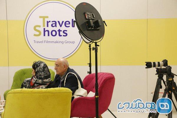 حضور گروه فیلمسازی، گردشگری تراول شاتس در ایران مال