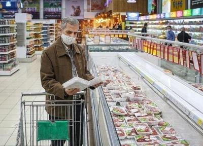 پرفروش ترین بسته گوشت گوسفندی در فروشگاه های زنجیره ای