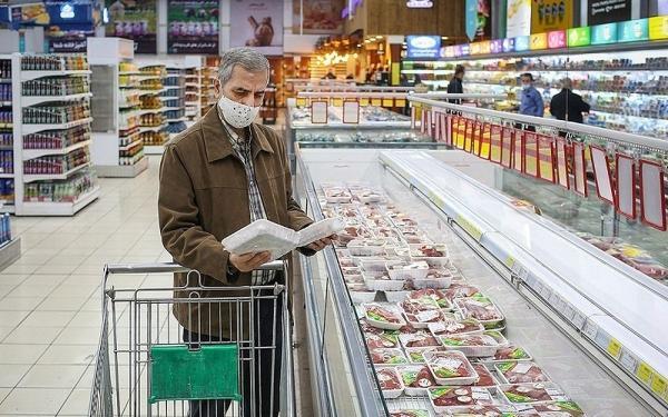 پرفروش ترین بسته گوشت گوسفندی در فروشگاه های زنجیره ای پرفروش ترین بسته گوشت گوسفندی در فروشگاه های زنجیره ای