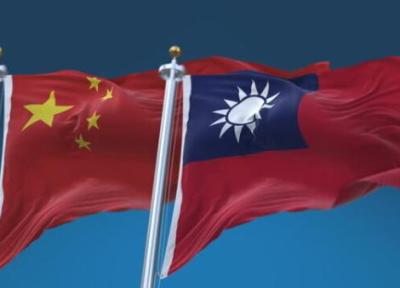 چین بدون شلیک یک گلوله هم می تواند تایوان را بگیرد