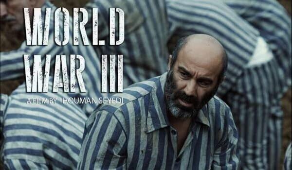 جایزه برترین فیلم جشنواره استانبول برای جنگ جهانی سوم
