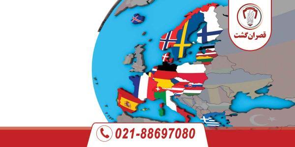 راه حل اقامت بیش ازحد در حوزه شینگن چیست؟ راه حل اقامت بیش ازحد در حوزه شینگن چیست؟